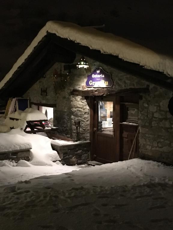 B&B Le Cloux Ла-Тюйль Экстерьер фото
